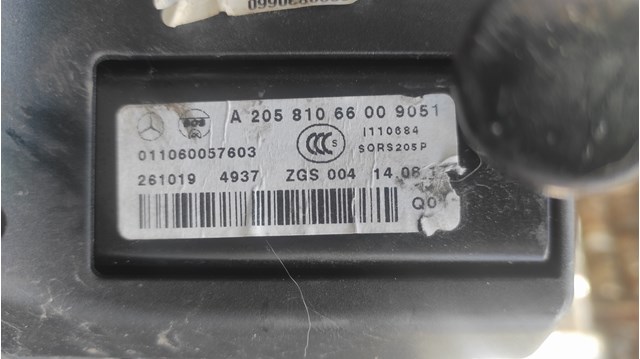 A20581066009051 Шторка багажного отсека купить Винница