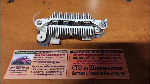 ARC5160 Мост диодный генератора купить Николаев