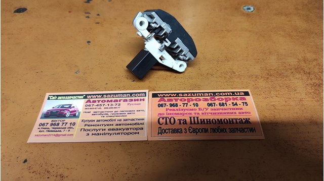 AS-PL ARE0010 Реле генератора в наличии Днепр