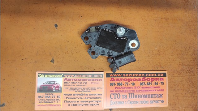 ARE3037 AS-PL Реле генератора купить в Украина