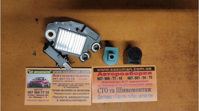 ARE3096P AS-PL Реле генератора купить в Харьков