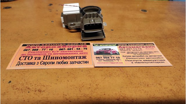 AS-PL ARE5035 Реле-регулятор генератора (реле зарядки) в наличии Чернигов