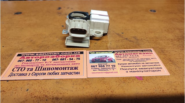 ARE5114 Реле генератора купить Киев