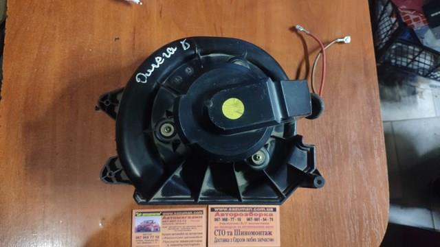 OPEL AT315156F1A в наличии Чернигов