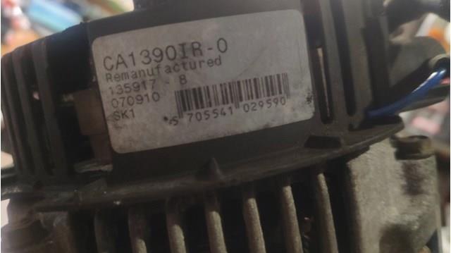 CA1390IR HC PARTS Генератор купить в Павлоград