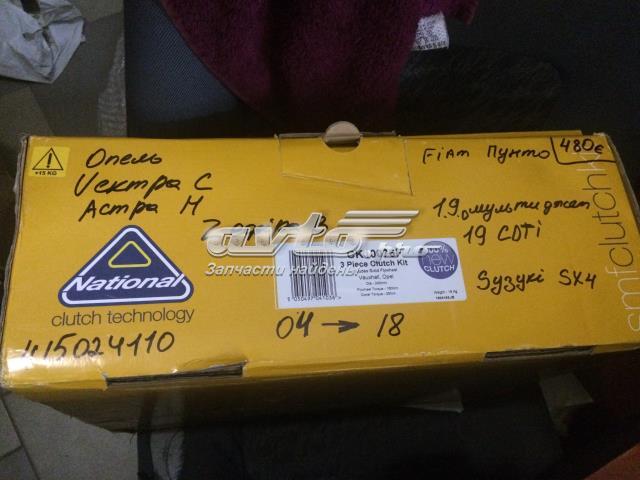 NATIONAL CK10076F Сцепление в наличии Сумы