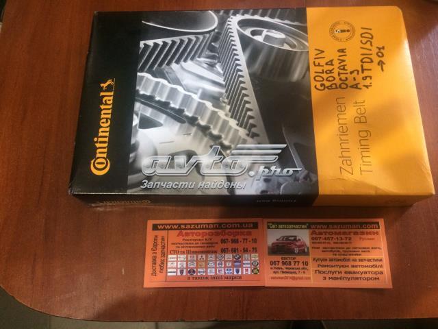 CONTINENTAL CT1044 Ремень ГРМ в наличии Запорожье