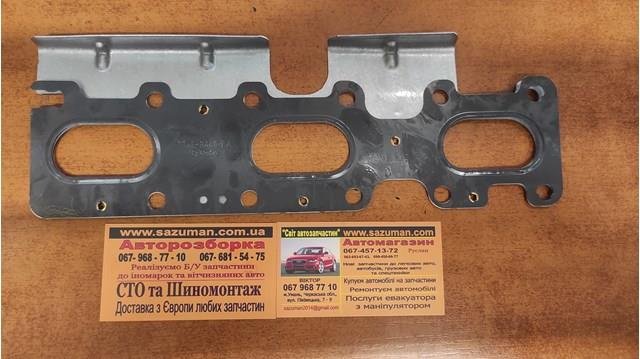 Прокладка выпускного коллектора CY0113460A MAZDA