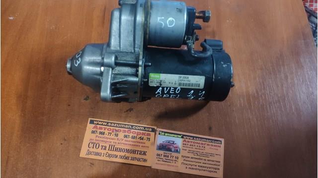 D6RA163 VALEO Стартер купить в Житомир