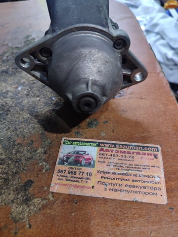 VALEO D6RA93 Стартер в наличии Одесса