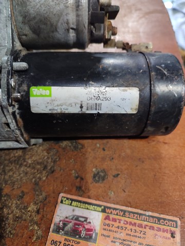 D6RA93 VALEO Стартер купить в Одесса