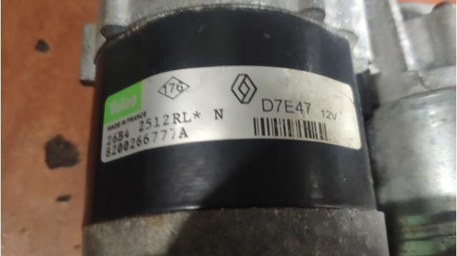 D7E47 Стартер купить Украина
