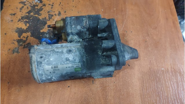 VALEO D7G26 Стартер в наличии Житомир
