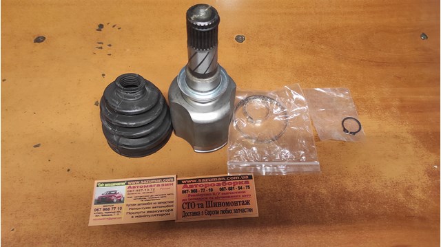 Граната внутренняя передняя левая GG2522620 MAZDA
