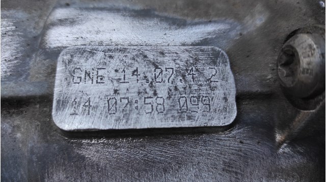 GNE VAG КПП купить в Житомир
