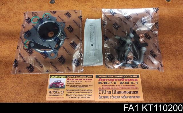 FA1 KT110200 Прокладка турбины в наличии Одесса