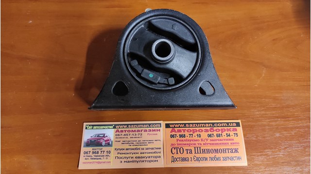 MITSUBISHI MR594377 Подушка (опора) двигателя передняя в наличии Полтава