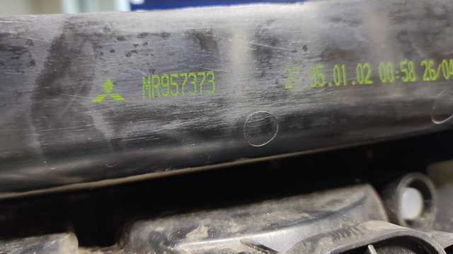 MR957373 MITSUBISHI купить в Сумы