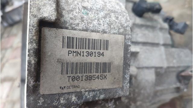 PMN130194 MITSUBISHI КПП купить в Полтава