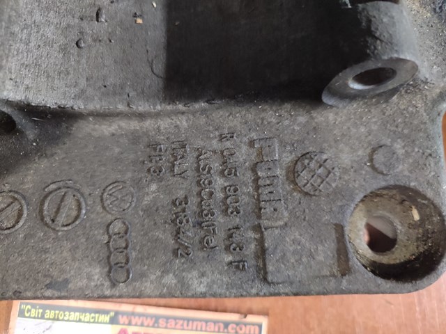 VAG R045903143F в наличии Черновцы
