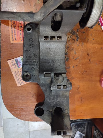 R045903143F VAG купить в Полтава