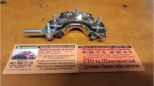 MOBILETRON RH53C Диодный мост в наличии Полтава
