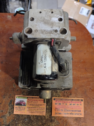 S105000001P OPEL купить в Тернополь