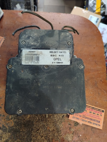 OPEL S105000001P в наличии Одесса