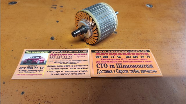 AS-PL SA6028S Бендикс стартера в наличии Николаев