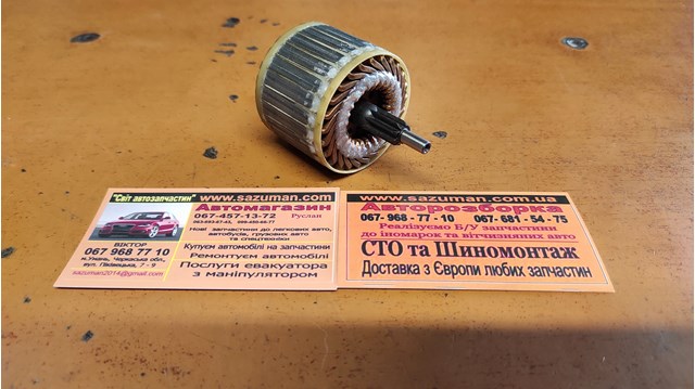 SA6028S Бендикс стартера купить Сумы
