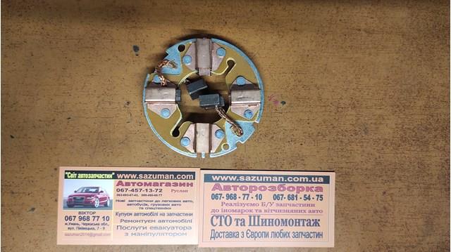 SBH3037S AS-PL Щеткодержатель стартера купить в Запорожье
