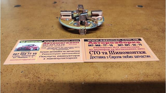 Щеточный узел на стартер SBH3037S AS-PL