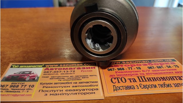 AS-PL SD0336 Бендикс стартера в наличии Полтава