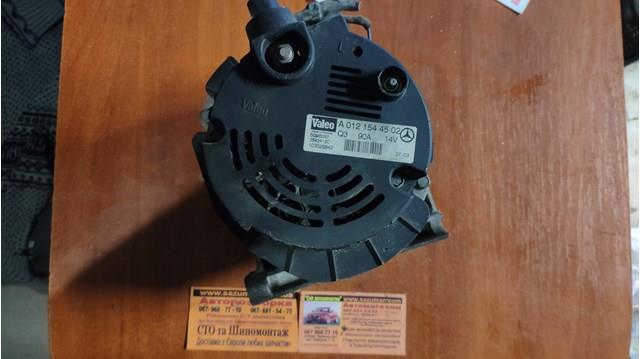 SG9B037 VALEO Генератор купить в Ирпень