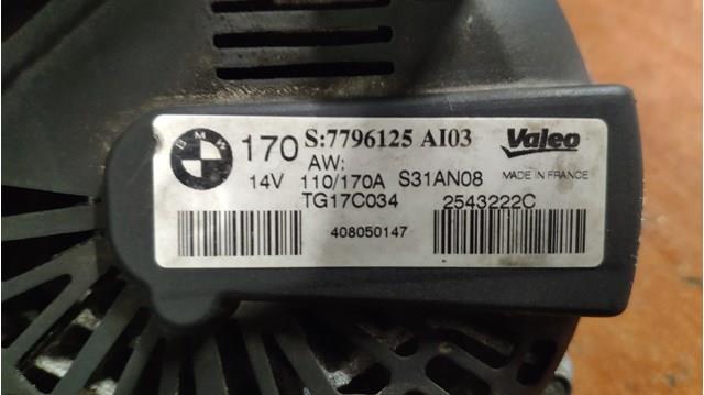 VALEO TG17C034 Генератор в наличии Киев