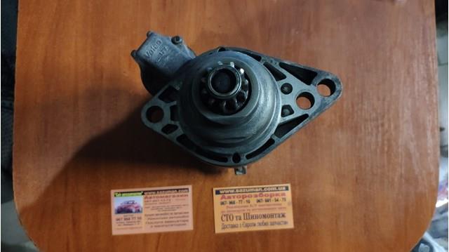 VALEO TS18E1 Стартер в наличии Хмельницкий