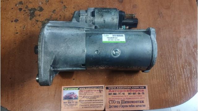 TS22ER12 VALEO Стартер купить в Одесса