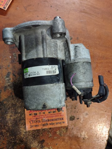 VALEO TS8E2 Стартер в наличии Винница