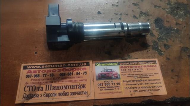 U5002 Катушка зажигания купить Каменское
