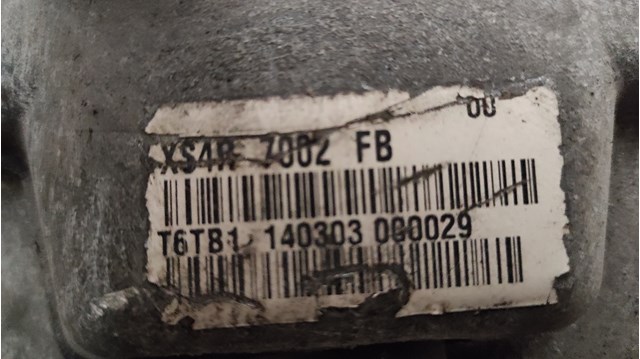 XS4R7002FB КПП купить Житомир