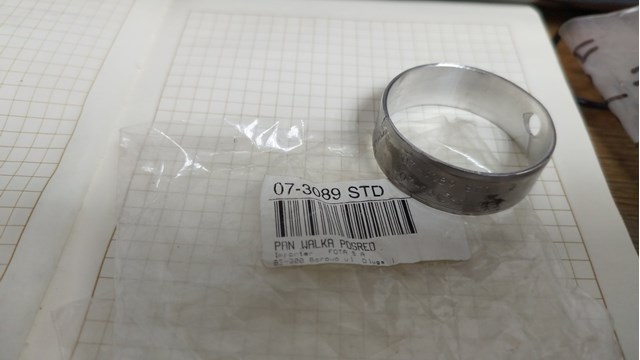 GLYCO 073089 Втулка промежуточного вала в наличии Ужгород