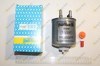 FCS752 Фильтр топливный купить Украина