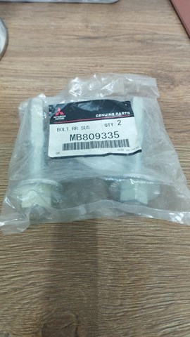 MB809335 MITSUBISHI Болт крепления заднего развального рычага, внутренний купить в Ирпень