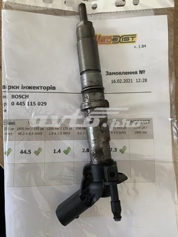 0445115029 BOSCH Топливные форсунки купить в Житомир
