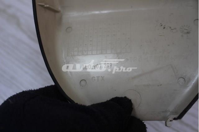 4L0907299 VAG купить в Сумы