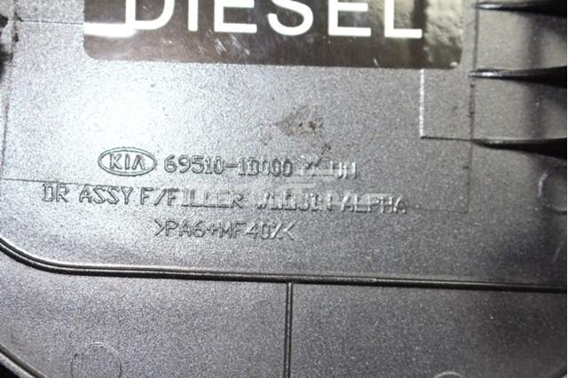 695101D000 HYUNDAI Лючок бензобака купить в Житомир