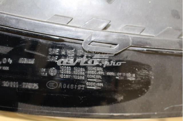VAG 8R0941003AF в наличии Сумы