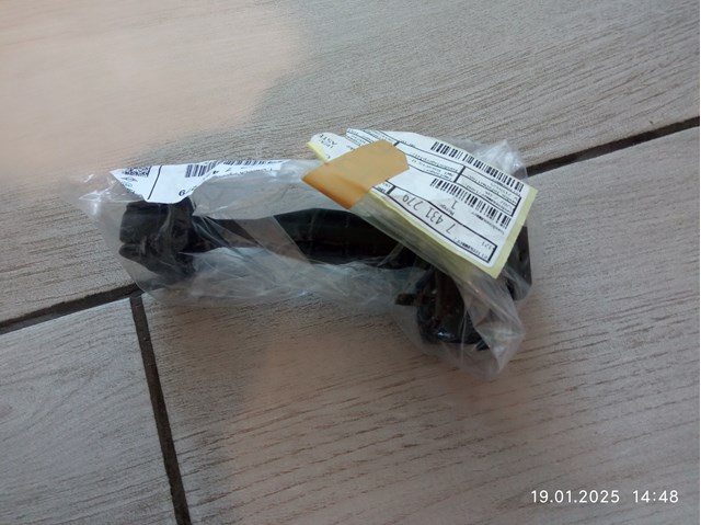 Ограничитель открывания двери 7431279 BMW