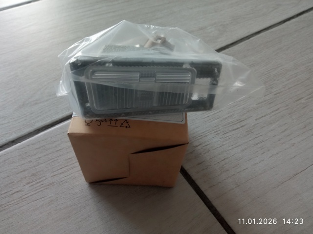 Фонарь освещения номерного знака 92502A2300 HYUNDAI