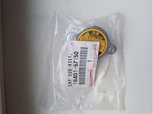 1640167150 TOYOTA Крышка (пробка) радиатора купить в Сумы